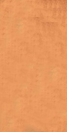 方论集腋  卷下 - 封面图