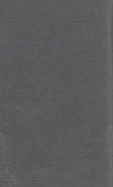 分类历代尺牍选粹 - 封面图