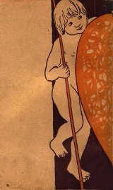 爱的教育 - 封面图