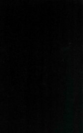 自卫新知康济录 - 封面图