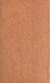 学僧之路 - 封面图