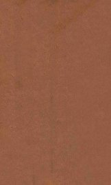 清学案小识 - 封面图