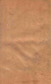 阳宅爱众篇  卷1 - 封面图