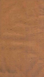 壬午科直省乡墨  2 - 封面图