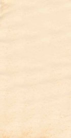 孟子注疏附校勘记 - 封面图