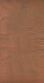 金石三例再续 - 封面图