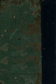 辞通  下 - 封面图