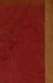 详注聊斋志异图咏  下 - 封面图