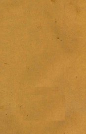 走马春秋 - 封面图