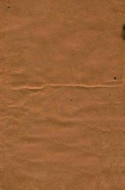 罪与愁 - 封面图