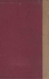 史学原论 - 封面图