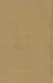 异行传 - 封面图