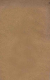 健康不老废止朝食论 - 封面图