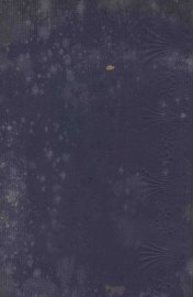 近世小儿科学 - 封面图