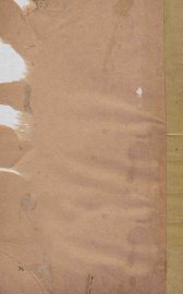 烹饪一斑 - 封面图