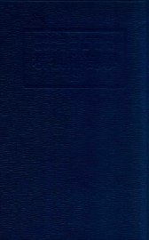 精撰解剖学  上 - 封面图