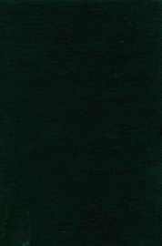 名臣碑传琬琰集  1 - 封面图