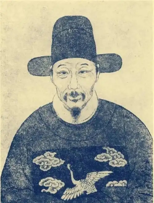 王世贞 - 封面图