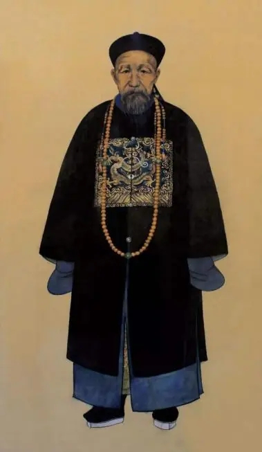 曾国藩 - 封面图