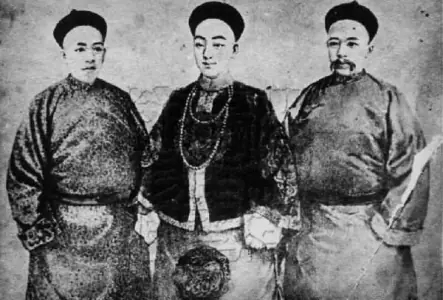 戊戌变法 - 封面图