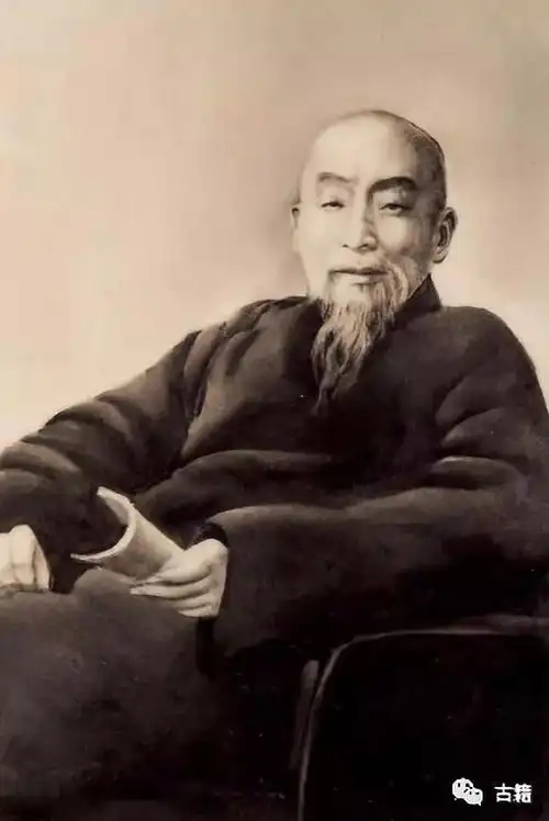 丁福保 - 封面图