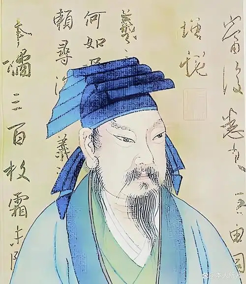 王羲之 - 封面图