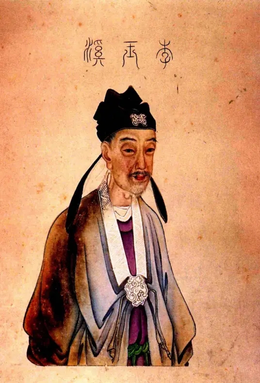 李商隐 - 封面图