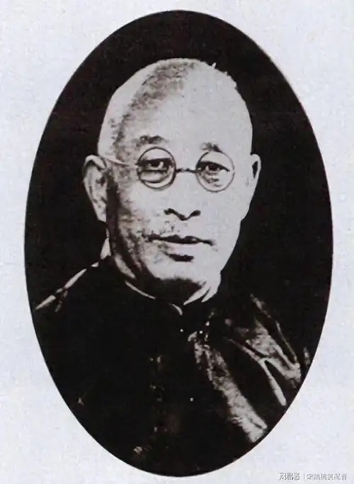 李宗吾 - 封面图