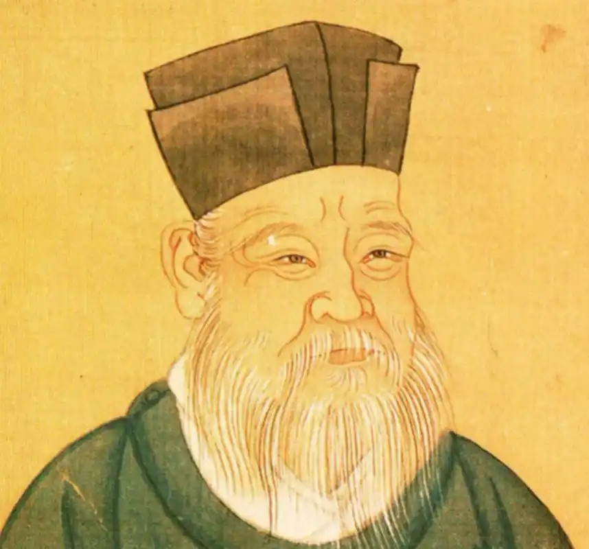 陆九渊 - 封面图