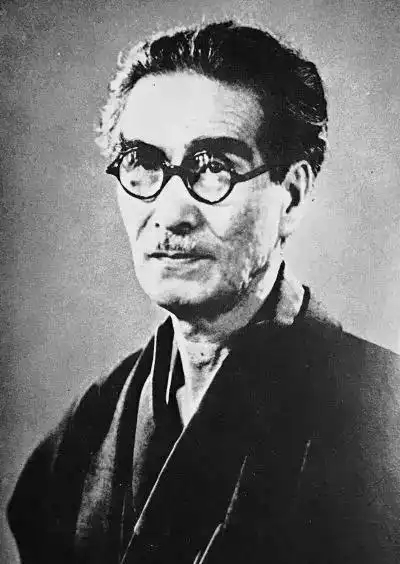 青木正儿 - 封面图