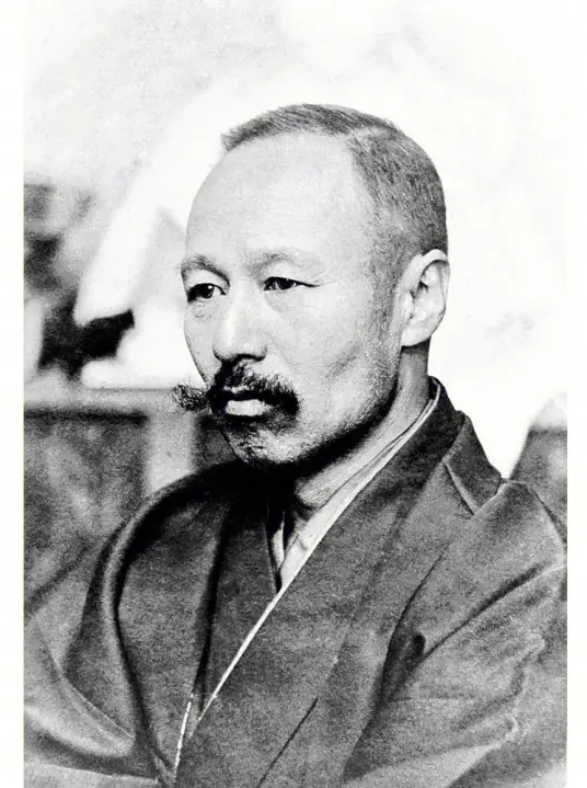 森鸥外 - 封面图