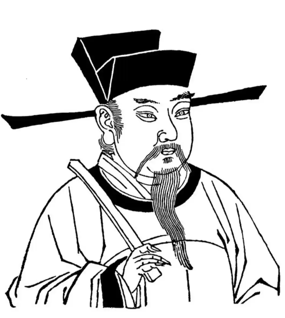 宋高宗 - 封面图