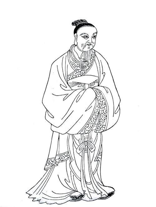 司马相如 - 封面图