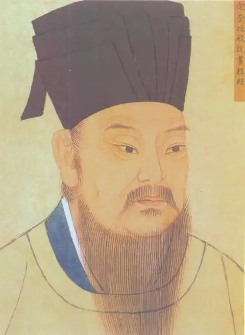 程朱理学 - 封面图