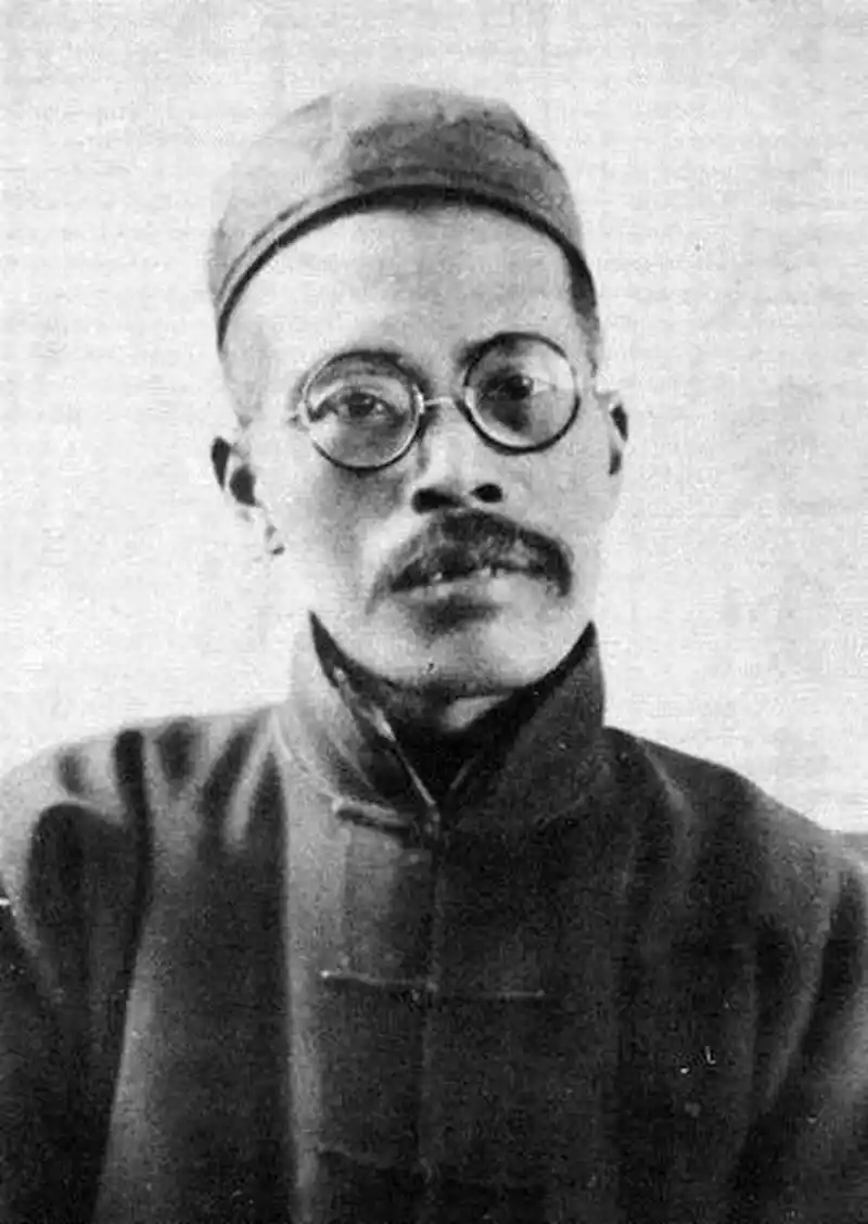 王国维 - 封面图